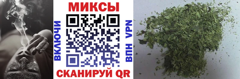 БУТИРАТ BDO  наркошоп  Туапсе 