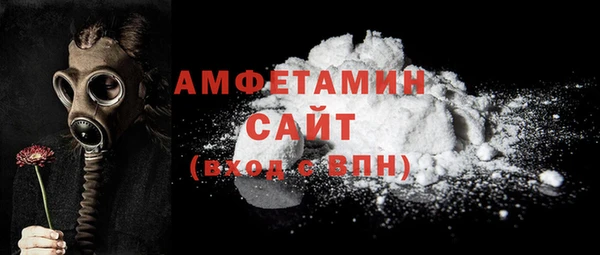 хмурый Надым