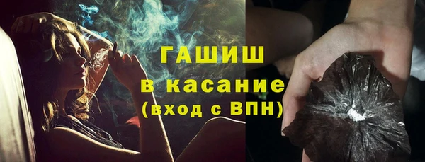 дурь Михайловск