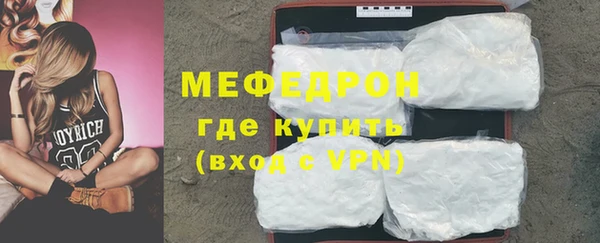 хмурый Надым