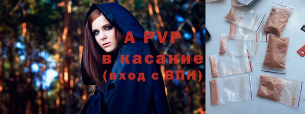 гидра Навашино