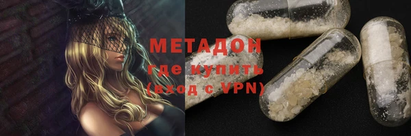 хмурый Надым