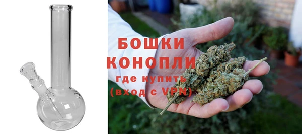 хмурый Надым