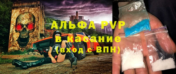 хмурый Надым