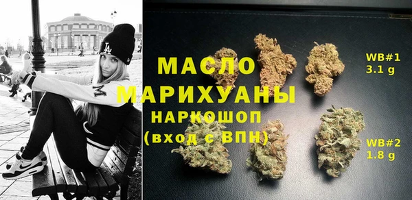 герыч Наволоки