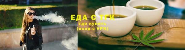 дурь Михайловск