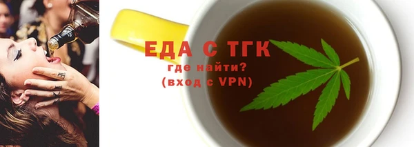 герыч Наволоки