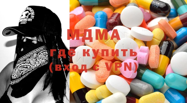 дурь Михайловск