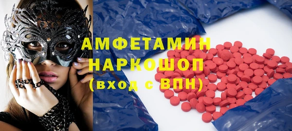 дурь Михайловск