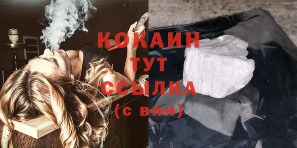 МДМА Михайловка