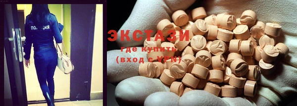 герыч Наволоки