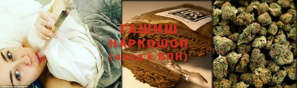 ALPHA-PVP Михайлов