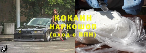 дурь Михайловск