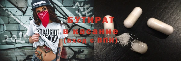 дурь Михайловск