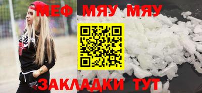 MDMA Premium VHQ Лесосибирск