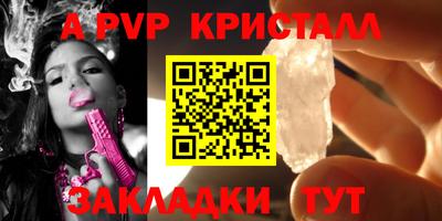 MDMA Premium VHQ Лесосибирск