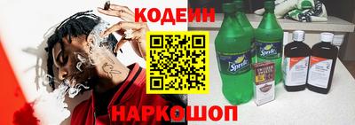 MDMA Premium VHQ Лесосибирск