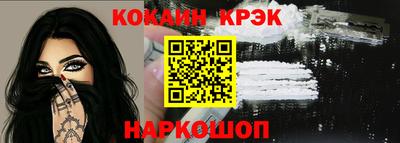 MDMA Premium VHQ Лесосибирск