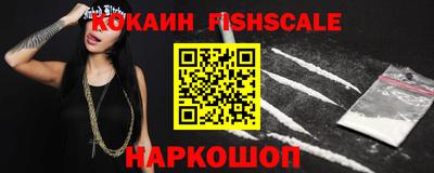 MDMA Premium VHQ Лесосибирск