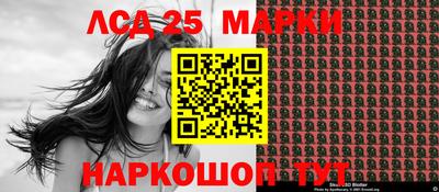 дистиллят марихуана Ликино-Дулёво
