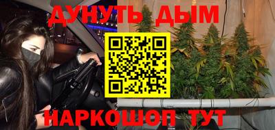 MDMA Premium VHQ Лесосибирск