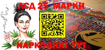 кокаин Можайск