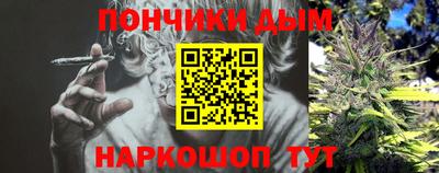 MDMA Premium VHQ Лесосибирск