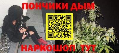дистиллят марихуана Ликино-Дулёво