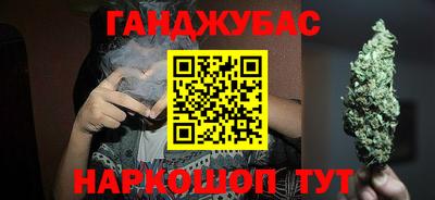 MDMA Premium VHQ Лесосибирск