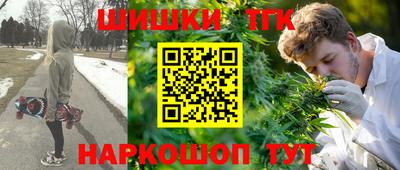 прущий лед Моздок