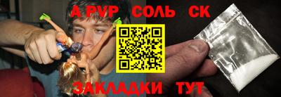 дистиллят марихуана Ликино-Дулёво