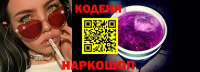 дистиллят марихуана Ликино-Дулёво