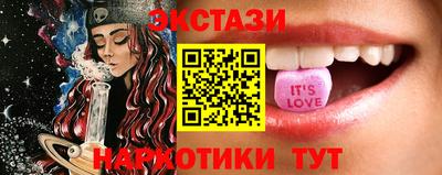 дистиллят марихуана Ликино-Дулёво