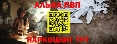дистиллят марихуана Ликино-Дулёво
