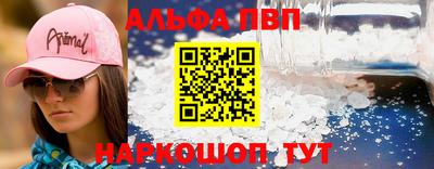 дистиллят марихуана Ликино-Дулёво