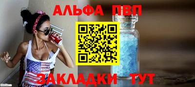 MDMA Premium VHQ Лесосибирск