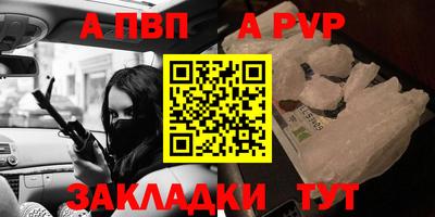 дистиллят марихуана Ликино-Дулёво