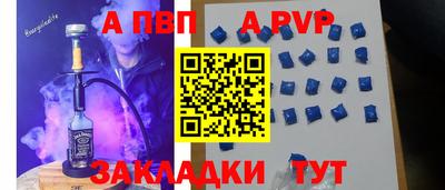 дистиллят марихуана Ликино-Дулёво