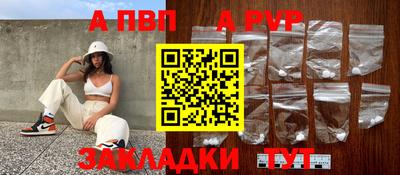MDMA Premium VHQ Лесосибирск