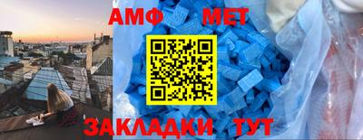 MDMA Premium VHQ Лесосибирск