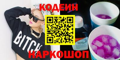 MDMA Premium VHQ Лесосибирск