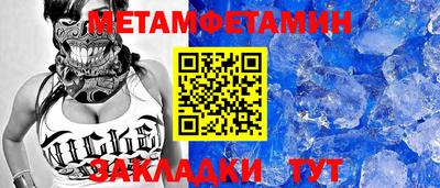 дистиллят марихуана Ликино-Дулёво