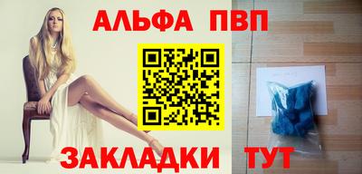 MDMA Premium VHQ Лесосибирск