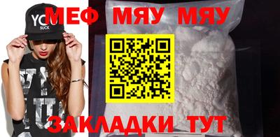 MDMA Premium VHQ Лесосибирск