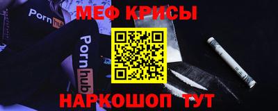 ALPHA PVP Ливны