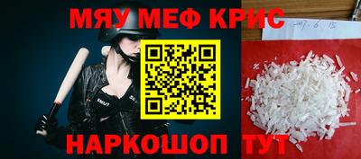 MDMA Premium VHQ Лесосибирск